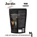 Кофе растворимый Jardin Colombia Medellin 150 грамм