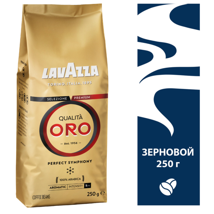Кофе lavazza 250 г. Lavazza Oro 250 гр зерно. Lavazza Oro 250 гр. Кофе Lavazza qualita Oro 250г. Кофе в зернах Lavazza qualita Oro 250г.
