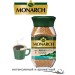 Кофе растворимый Monarch Бразилия 180 грамм 2 штуки