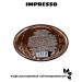 Кофе растворимый Impresso Ristretto 100 грамм стеклянная банка 2 штуки