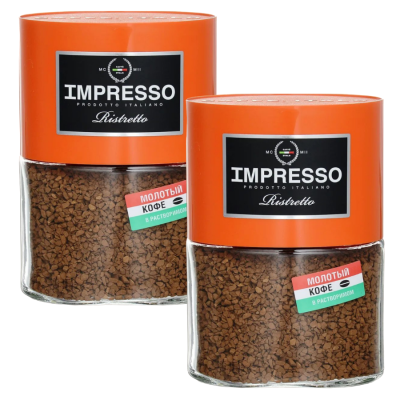 Кофе растворимый Импрессо Ристретто 100 грамм 2 упаковки