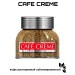 Кофе растворимый Cafe Creme 45 грамм 2 штуки