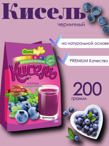 Кисель Фитодар Черничный 200 грамм