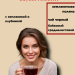 Чай черный Райские птицы Земляничная поляна 100 грамм