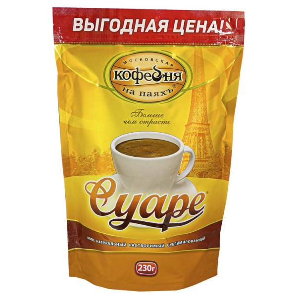 Растворимый кофе МКП Суаре 230 грамм