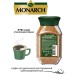 Кофе растворимый Monarch  270 грамм 2 штуки