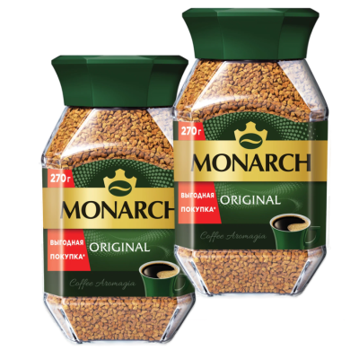 Кофе растворимый Monarch  270 грамм 2 штуки