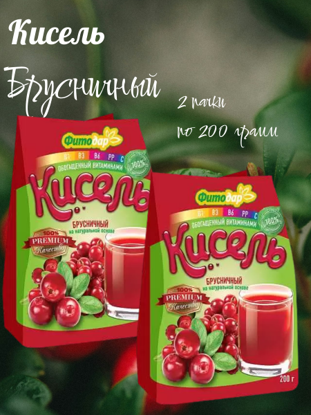 Кисель Фитодар Брусничный 200 грамм, 2 штуки