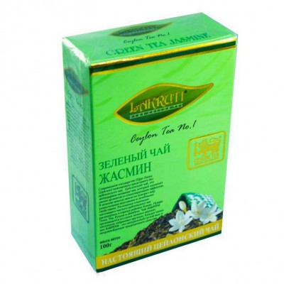 Чай зеленый с жасмином Лакрути 100 грамм
