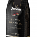 Кофе молотый Жардин Браво Бразилия 250 грамм
