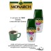 Кофе растворимый Monarch Miligrano 160 грамм 2 штуки