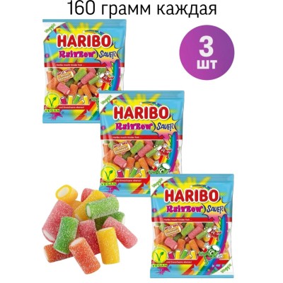 Мармелад Харибо Радуга 160 грамм (Германия) 3 штуки