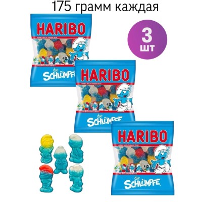 Мармелад Харибо Смурфики 175 грамм (Германия) 3 штуки