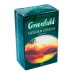 Чай Гринфилд Golden Ceylon 100 грамм