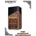 Кофе растворимый Egoiste XO 100 грамм 2 штуки