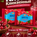  Кисель Русский Продукт Клюквенный 190 грамм, 2 штуки
