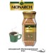Кофе растворимый Monarch Голд 190 грамм
