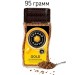 Кофе растворимый Черная Карта 95 грамм 2 штуки