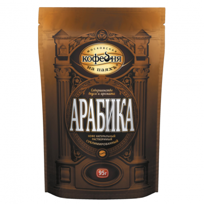 Кофе растворимый МКП Арабика 95 грамм, мягкая упаковка