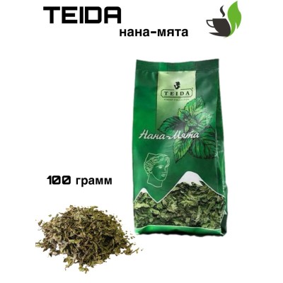 Чай травяной Teida Нана-мята 100 грамм