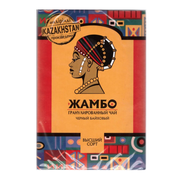 Чай черный гранулированный Жамбо Кенийский 200 грамм