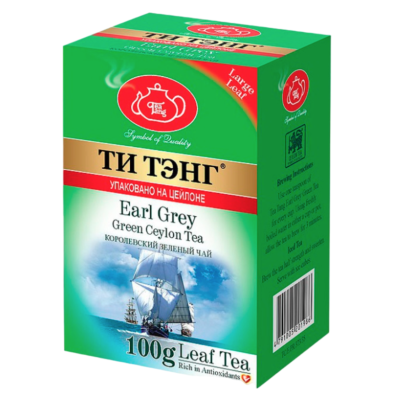 Чай зелёный Ти Тэнг Эрл Грей 100 грамм