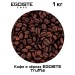 Кофе в зернах Egoiste Truffle 1 кг 2 штуки