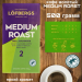 Кофе молотый Lofbergs Medium Roast 500 грамм 2 шт
