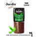 Кофе растворимый Jardin Guatemala Atitlan 190 грамм 2 штуки