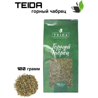 Травяной сбор Teida Горный чабрец 100 грамм