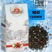 Чай черный Базилур Зимние ягоды, клюква 100 грамм
