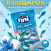 Мармелад жевательный акулы Fini 90 грамм, Испания