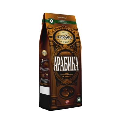 Кофе в зернах МКП Арабика 500 грамм
