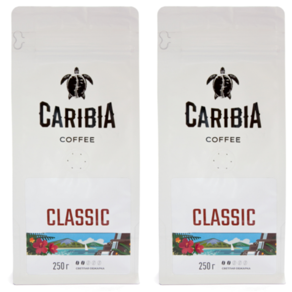 Кофе в зернах Caribia Arabica Classic 250 грамм 2 штуки