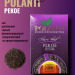 Чай черный  листовой Поланти PEKOE 200 грамм