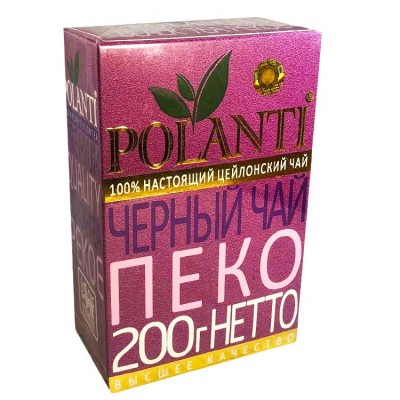 Чай черный  листовой Поланти PEKOE 200 грамм