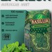 Чай зеленый Базилур Мароканская мята 100 грамм 2 штуки