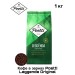 Кофе в зернах Poetti Leggenda Original 1 кг 2 штуки