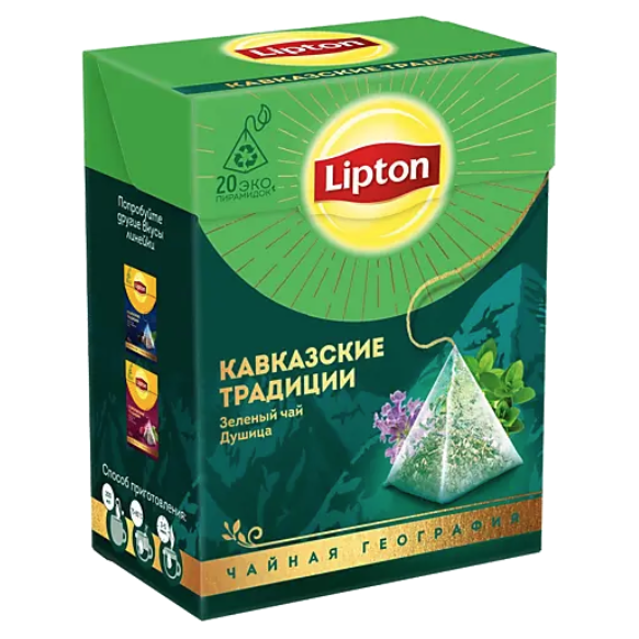 Чай зеленый Липтон Кавказские традиции с душицей 20 пирамидок