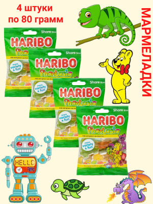 Мармелад Харибо Фантазия 80 грамм, 4 штуки