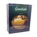 Чай черный Greenfield Классик Брекфаст 100 пакетов