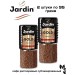 Кофе растворимый Jardin Gold 95 грамм 2 штуки