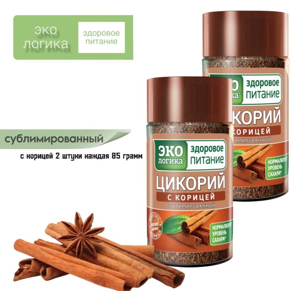 Цикорий Экологика с Корицей 85 грамм 2 штуки