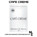 Кофе растворимый Cafe Creme 75 грамм