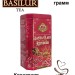 Чай Базилур Санта-клаус и олени 75 грамм, ЖБ