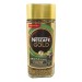 Кофе Nescafe Gold Aroma Intenso 85 грамм