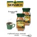 Кофе растворимый Monarch Velvet 95 грамм 2 штуки