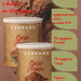 Какао-порошок Carraro 250 грамм, жб 2 штуки