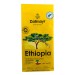 Кофе в зернах Dallmayr Ethiopia / Даллмайер Эфиопия 500 грамм