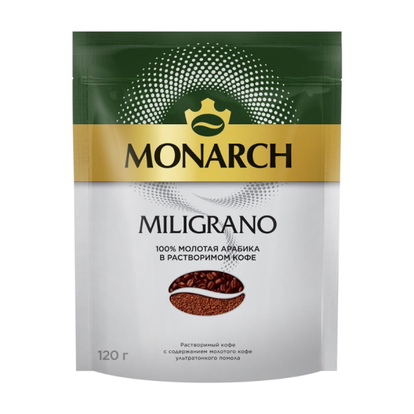 Кофе растворимый Monarch Miligrano 120 грамм